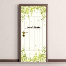 [KT알파쇼핑]에어프리 아트도어_꿈의정원2