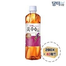 웅진 자색 옥수수수염차 500ml (20페트) x 2박스, 상세페이지 참조, 상세페이지 참조, 상세페이지 참조, 상세페이지 참조, 상세페이지 참조