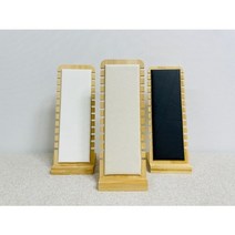 원목 세로형 목걸이 팔찌 진열대 거치대 3 color