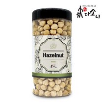 보담다소니 생 헤이즐넛 헤즐럿 견과 개암나무열매 400g, 1통