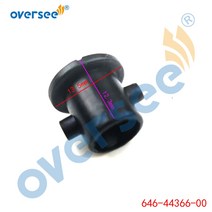 6464436600 01 야마하 선외 엔진 모터 용 씰 2B 5, 한개옵션0