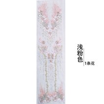 추위에서 지켜주는 긴그물 원사 핫 라인석 구슬 피닉스 꼬리 패치 꽃 자수 아플리케 레이스 웨딩 드레스, 03 light pink