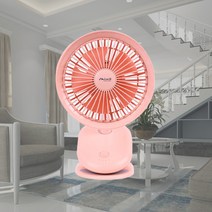 그린가전 신일전자 집게형 무선 미니 선풍기 핑크 SIF-M06PF 거실 사무실, 상세 참조