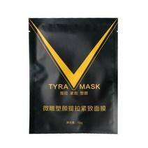 미간주름패치 페이스 리프트 슬리밍 마스크 넥 V 리프팅 턱 업 패치 4D 귀 타이트닝 스키니 마사지 이중턱 감속기, [03] 1pcs