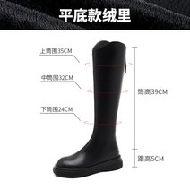 착한구두 부츠 롱부츠 마켓제이씨 스타일 리얼 가죽 슬림 롱 부츠
