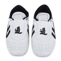 복싱화 태권도 신발 권투 쿵푸 태극권 스포츠 경량 통기성 신발 가라테 태권도 153