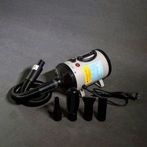 강아지드라이기 강아지에어탱크 애견드라이어 반려동물 그루밍 반려견 헤어 고양이 샤워 8 속도 히터, 3.C