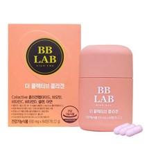 비비랩 하이엔드 더 콜렉티브 콜라겐, 1개, 84정(4주분)