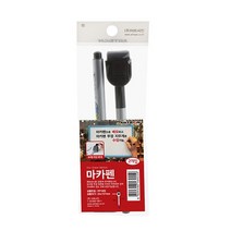 아트사인 마카펜 2개입 (8848), 8848 2개입