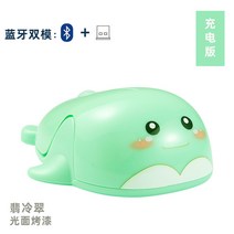페이커마우스 무선블루투스마우스 사무용 무선마우스 게이밍무선마우스 고가 소녀 마우스 무선 블루투스, 블루투스 듀얼 모드 [충전식 버전] 에메랄드, 공식 규격