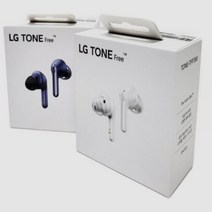 투원몰 프리미엄 LG전자 무선 이어셋 고음질사운드 톤프리 TONE-TFP3 스마트폰공용 / 코드리스 커널형 블루투스 v5.1, 이클립스 블루
