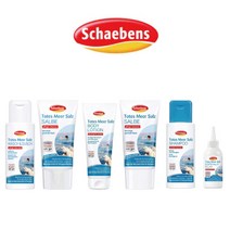 독일 샤벤스 사해소금 9종 schaebens, 샤벤스 수분마스크 10개입