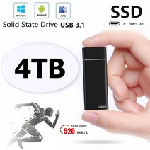usb 3.1 8tb ssd 외부 moblie 하드 드라이브 휴대용 고속 하드 디스크 데스크탑 모바일 노트북 컴퓨터 저장 메모리 스틱, 4TB, 은의