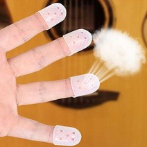 실리콘 손가락 골무 논슬립 손끝 보호 커버 핑거캡, 블루1P_L