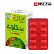 속편한 중성화 비타민C 1000 고함량 버퍼드 중성 비타민C