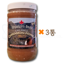 웨스턴세이지 캐나다 석청 계피 천연 꿀 1kg+정품보증서 캐나다 직배송, 3통, 1KG