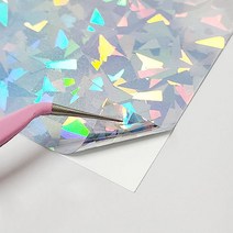 다이아몬드 홀로그램지 아트지 홀로그램 종이 인쇄 스티커 20매 얇은 인쇄지 용지 특수 고급 라벨 코팅 라벨지 라벨링 프린트 컬러 칼라 특수지 스티커지
