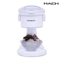 마하 굿 쿡 자동 전동 빙수기 제빙기 팥빙수 기계 얼음, MACH 굿 쿡 빙수기