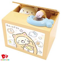 스미코 구라시 뱅크 고양이 샤인 저금통 몇 번이라도 저금을 하고 싶어진다♪, 원하지 않음
