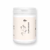 락토바실러스 플란타럼 파라바이오틱스 유산균 분말 가루 열처리 사균체 효능 김치발효 5세대 신소재 유산균 장까지살아가는 유산균, 100g 3개 용기