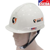 SSEDA 쎄다3 귀형 안전모(자동-아이보리) / 건설 작업 머리보호 헬멧 머리 보호대 건설안전작업모, 아이보리(무인쇄) 5개, 주문제작으로 교환반품 불가 동의합니다
