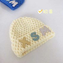 여성 겨울 모자 유아 어린이 방울 털 귀달이 비니 군밤 니트 중년 귀마개 목도리 방한 장수 기리보이 밍크 아기 에스