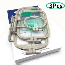 자수기 자수기계 자수재봉틀 자수미싱 3pcs 재봉 자수 기계 후프 세트 재봉 후프 프레임 맞춤 형제 se350 se400 lb6770 lb6800 se270d he120
