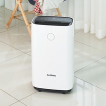 [알로와] 대용량 스마트 제습기 최대20L