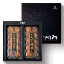 하동 대봉 반건시 대봉시 곶감 선물 세트 1.6kg, 1박스, 1.6kg / 80g * 10입 * 2팩