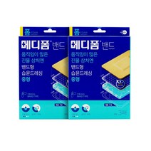 메디폼밴드 밴드형 습윤드레싱 중형, 2개