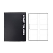 북가무역 양지)명함꽂이(7호 YSB0214 600장) 명함철 3409853409534ea, bukgac 본상품선택