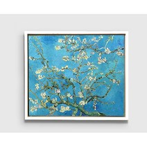 [반아트 리얼 붓터칭] 반고흐 그림 아몬드 나무 돈 들어오는 그림 인테리어 소품 개업 집들이 선물 금전운 그림, 관액자 화이트