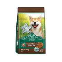 성견용 피부 털 건강 사료 2kg 비글 기호성좋은 개사료 대용량강아지사료