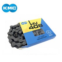 KMC NEW HV408 다단 자전거체인 116링크 체인핀연결, 1개