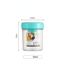 예쁜 피크닉 소풍 도시락통휴대용 아침 오트밀 시리얼 너트 요구르트 샐러드 컵 용기 세트 포크 소스 컵, 한개옵션1, 11 Green-560ml