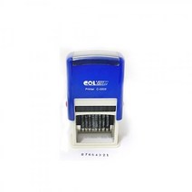 우드클럽 COL-자동8단넘버링(C-0509) (자동/단/넘버링/단넘버링/자동넘버링/도장/사무용품/문구/건강/생활 추천)