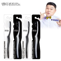 아토세이프 덴티본조르노 부드러운 미세모 칫솔 4개, 단품없음