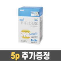 리얼비피더스 강아지 독 유산균 30개입＋5개, 리얼비피더스 30포＋5포