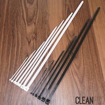 케이블타이 전선타이 동아뉴텍 270mm 백색 흑색 50 (올핀)_937EA, 백색(아이보리)