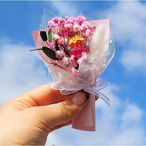 리리스 미니미 캔디 꽃다발 프리저브드 화이트데이 발렌타인 여자친구 선물 단체선물, 핑크