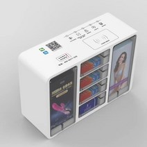 자판기 미니자판기 모텔 자판기 무인카페, 100 화이트