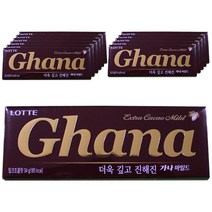 롯데 가나 마일드, 01.가나 마일드 초콜렛 34gX12개