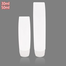 화장품 공병 용기 소분 튜브 핸드 크림 샘플 통 치약 샴푸 로션 작은 미니, 사이즈, 50ml