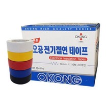 비닐 전기 전선 배선 고무 절연테이프 열선테이프 전기절연테이프 색상테이프 선정리, 오공전기테이프 흰색