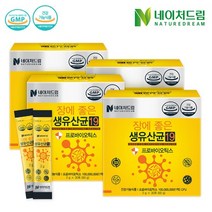 조아제약 [네이처드림] 장에 좋은 생유산균19 2g x 30포 4박스, 60g
