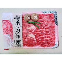 북촌한우이야기의 높은 품질의 미경산한우 암소 등심, 250