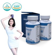 프리모H 수소영양제 2개월분