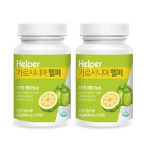 가르시니아헬퍼, 60정, 8병, 60정