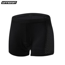 남성 자전거 팬츠 쿠션 바지 실리콘 통기성