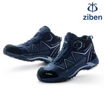 지벤 천연소가죽 매쉬 다이얼안전화(방수내피) ZB-171S